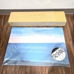 スラムダンク あれから10日後 完全版 黒板ボード セットのサムネイル
