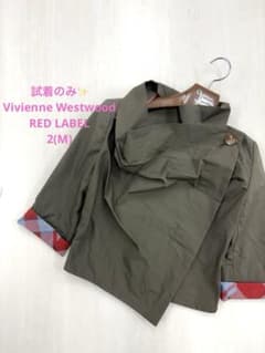試着のみ✨️Vivienne Westwood アシンメトリージャケット オーブ 試着のみ✨️Vivienne Westwood アシンメトリージャケット オーブ