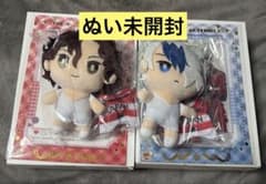 テニスの王子様 おきがえぬいぐるみ 越智月光＆毛利寿三郎 ぬい - メルカリ