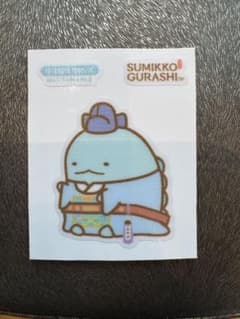 Sumikko Gurashi Tokage Hanbok Sticker