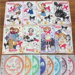 おねがいマイメロディ すっきり♪ DVD 全8巻 全巻セット - メルカリ