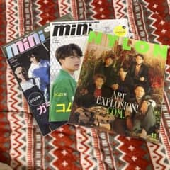 コムドット雑誌3冊です。のサムネイル