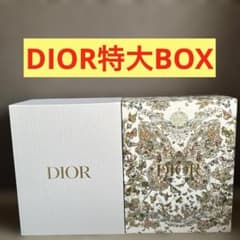 DIOR 特大 ギフトボックス 空箱 2個セット 匿名配送 - メルカリ