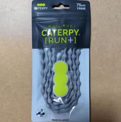 CATERPY RUN+ 結ばない靴ひも 75cm グレー　新品未使用のサムネイル