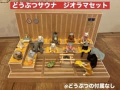 m84841183121_1.jpg?1731490903