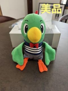 トリッピー　ぬいぐるみのサムネイル