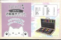 NEKO カラフルお絵描きセット - メルカリ