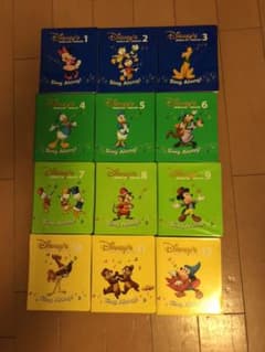 DWE シングアロング セットのサムネイル