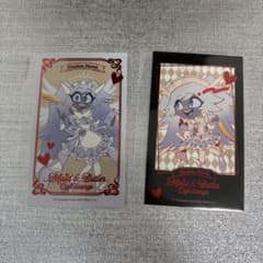 ハズビンホテル エミリー アニメイトカフェのサムネイル