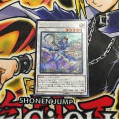 ヤギちゃん・再開セール中さん専用のサムネイル