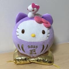 m84841744344_1.jpg?1745580593