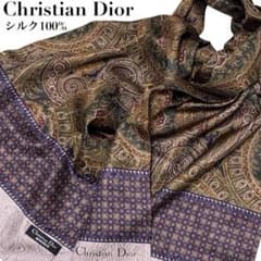 極美品✨Christian Dior ストール スカーフ シルク ペイズリー柄