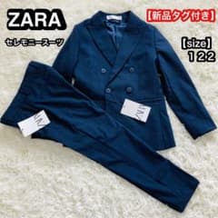 【新品未使用】 ZARA セレモニースーツ 卒園式　入学式　冠婚葬祭　チェック m84841894908_1.jpg?1758292460