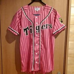 ちー様専用　阪神タイガース ユニフォーム　ピンクのサムネイル