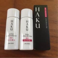HAKU トライアルセットのサムネイル