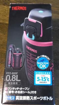 水筒サーモススポーツボトルTHERMOS FFZ-800F-BK-P PINKのサムネイル