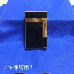 デュポンライター 正規品のサムネイル
