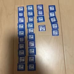 ブルーブルー BlueBlue 応募券 35点 - メルカリ