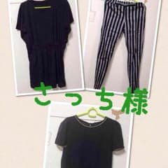 ストライプパンツのサムネイル