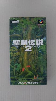 聖剣伝説2のサムネイル