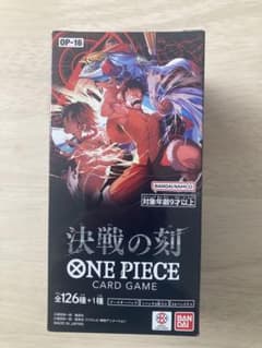 決戦の刻 ワンピース box テープ付き - メルカリ