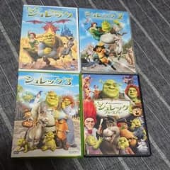 シュレック ❤️DVD4枚組のサムネイル