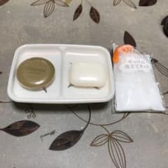 ヴァーナルのサムネイル