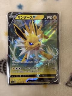 サンダースV RR S6a イーブイヒーローズ 030/069 | Mercari