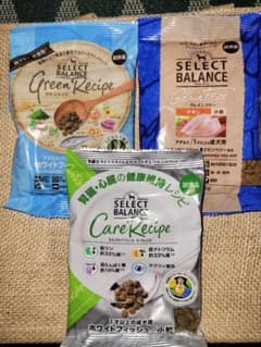 SELECT BALANCE ドッグフード お試し 3種セットのサムネイル