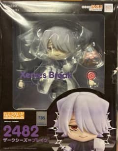 ねんどろいど PandoraHearts パンドラハーツ ブレイク 2482 - メルカリ