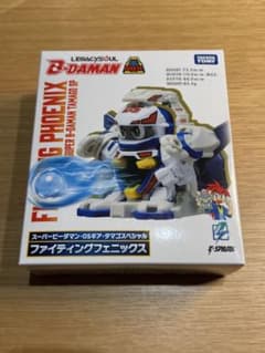 復刻　ファイティングフェニックス　LEGACYSOUL 未開封　コンテナなしのサムネイル