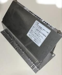 湯沸器用 防熱カバー 瞬間湯沸かし器 防熱板　ホクアイ　SBKH-01 キッチンのサムネイル