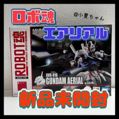 ROBOT魂　ガンダム・エアリアル ver. A.N.I.M.E. ロボット魂のサムネイル