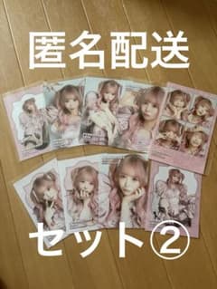 大森靖子さんポストカード9種、ミニステッカー3枚セットのサムネイル