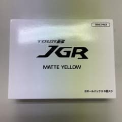 ブリヂストン　TOUR Ｂ　JGR ボール　TRIALPACKのサムネイル