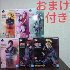 이치 반 쿠지 나루토 NARUTO A상 B상 C상 D상 E 라스트원 컴프①