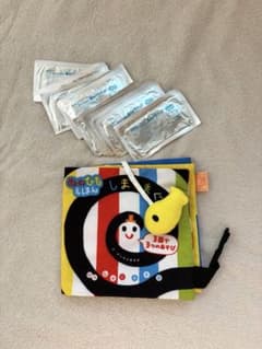 布えほん しましまぐるぐる 知育玩具　おまけ付きのサムネイル