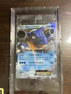 未開封】カメックスEX カメックスメガバトル スペシャルパック PROMO