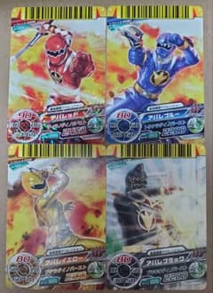 爆竜戦隊アバレンジャー スーパー戦隊バトルダイスオーDXトクメイ3弾4