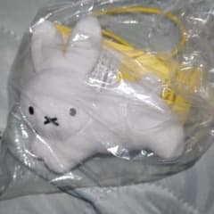 ブルーナアニマル　ぬいぐるみマスコットぷち　うさぎ　ホワイト