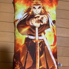 みぃーやん様専用のサムネイル