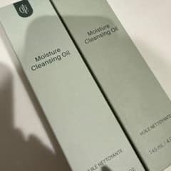 【新品】インサルダム　クレンジングオイル2本セット 新品】インサルダム クレンジングオイル2本セット - メルカリ