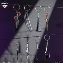 BLEACH ブリーチ　一番くじ　E賞　斬魄刀　メタルチャーム　全種セットのサムネイル