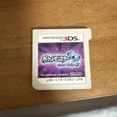 ポケットモンスター ウルトラムーン 3DS ソフトのサムネイル