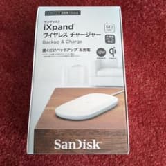 新品未開封】SanDisk iXpand ワイヤレス チャージャー 512GB - メルカリ