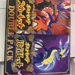 ポケットモンスター スカーレット・バイオレット ダブルパック