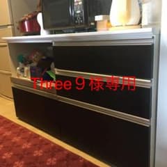 食器棚(actus)のサムネイル