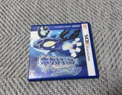 しをん様 リクエスト 2点 まとめ商品のサムネイル