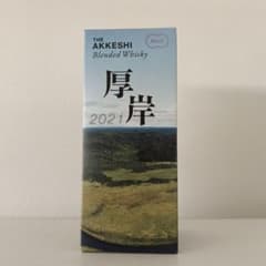 厚岸 ブレンデッドウイスキー 2021 箱付き - メルカリ