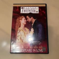 SHAKESPEARE IN LOVE DVD コレクターズエディションのサムネイル